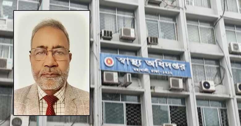 নাম ভাঙিয়ে চাঁদাবাজির পর এবার হ্যাকিংয়ের শিকার স্বাস্থ্য অধিদপ্তরের পরিচালক