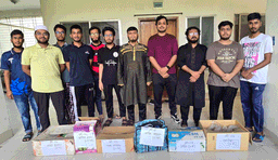 কুষ্টিয়া মেডিকেলে বোনস ক্লাবের উদ্যোগে মানব কঙ্কাল বিতরণ