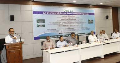 করোনা নিয়ে সতর্ক থাকুন, গাইডলাইন অনুযায়ী ডেঙ্গুর চিকিৎসা দিন: বিএমইউ ভিসি