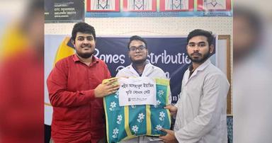 শেবাচিমে বোনস ব্যাংকের যাত্রা শুরু