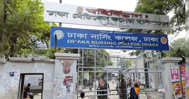 হিজাব-নিকাব পরা ছাত্রীদের পরিচয় শনাক্তে ঢাকা নার্সিং কলেজে বিশেষ ব্যবস্থা