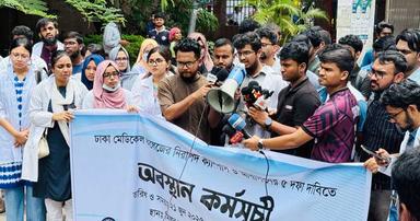 বিশেষ সহকারীর সঙ্গে ঢামেক শিক্ষার্থীদের বৈঠক, আন্দোলন নিয়ে মঙ্গলবার সিদ্ধান্ত